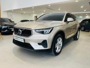 [{"n":"D7F41DE3-40BF-4479-9E0C-33E05A75CC6B","p":"cars\/cars_img_251056056550158.jpeg","s":1},{"n":"6FF398E4-9049-41CB-80C8-5065B5AE5FAD","p":"cars\/cars_img_251056076596479.jpeg","s":3},{"n":"0EF98668-9985-4EB4-AC2D-07DC80DEC727","p":"cars\/cars_img_251056136569240.jpeg","s":5},{"n":"B6C032A8-71D0-4F41-A44F-6D147A9DA5CB","p":"cars\/cars_img_251056176537447.jpeg","s":7},{"n":"2442381F-D54D-4A0C-ABA7-C8DE6593723E","p":"cars\/cars_img_251056226510550.jpeg","s":9},{"n":"4AB896E6-204B-4A02-8738-37BDE124E58F","p":"cars\/cars_img_251056286559053.jpeg","s":11},{"n":"38E44032-57E3-430B-A5A5-79F08BE0DF22","p":"cars\/cars_img_251056326578049.jpeg","s":13},{"n":"0A0C077A-0A3E-4ACE-A6B7-3B384EF5C114","p":"cars\/cars_img_251056386510304.jpeg","s":15},{"n":"38BBF7E9-B14A-4E84-AD4E-572F777E159A","p":"cars\/cars_img_251056426516754.jpeg","s":17},{"n":"F407E82E-64AB-46BC-96BE-184493CD78CB","p":"cars\/cars_img_251056456598943.jpeg","s":19}]