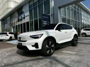 [{"n":"LINE_ALBUM_C40P8\u767d_251222_4","p":"cars\/cars_img_2511534735599738.jpg","s":1},{"n":"LINE_ALBUM_C40P8\u767d_251222_3","p":"cars\/cars_img_2512090435590692.jpg","s":3},{"n":"LINE_ALBUM_C40P8\u767d_251222_1","p":"cars\/cars_img_2512091035522321.jpg","s":5},{"n":"LINE_ALBUM_C40P8\u767d_251222_2","p":"cars\/cars_img_2512091335525868.jpg","s":7},{"n":"LINE_ALBUM_C40P8\u767d_251222_5","p":"cars\/cars_img_2512091735554670.jpg","s":9},{"n":"LINE_ALBUM_C40P8\u767d_251222_6","p":"cars\/cars_img_2512092335582857.jpg","s":11},{"n":"LINE_ALBUM_C40P8\u767d_251222_7","p":"cars\/cars_img_2512093535522238.jpg","s":13},{"n":"LINE_ALBUM_C40P8\u767d_251222_8","p":"cars\/cars_img_2512094135506660.jpg","s":15},{"n":"LINE_ALBUM_C40P8\u767d_251222_9","p":"cars\/cars_img_2512094535578885.jpg","s":17},{"n":"LINE_ALBUM_C40P8\u767d_251222_10","p":"cars\/cars_img_2512095235516037.jpg","s":19}]