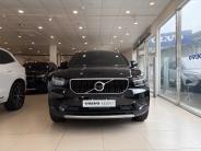 [{"n":"S__55345234_0","p":"cars\/cars_img_2511540529275121.jpg","s":1},{"n":"S__55345235_0","p":"cars\/cars_img_2511542529206031.jpg","s":3},{"n":"S__55345236_0","p":"cars\/cars_img_2511542629280020.jpg","s":5},{"n":"S__55345237_0","p":"cars\/cars_img_2511542829290515.jpg","s":7},{"n":"S__55345238_0","p":"cars\/cars_img_2511543029273179.jpg","s":9},{"n":"S__55345239_0","p":"cars\/cars_img_2511543229276905.jpg","s":11},{"n":"S__55345240_0","p":"cars\/cars_img_2511543429263999.jpg","s":13},{"n":"S__55345241_0","p":"cars\/cars_img_2511543629262352.jpg","s":15},{"n":"S__55345242_0","p":"cars\/cars_img_2511543929230162.jpg","s":17}]