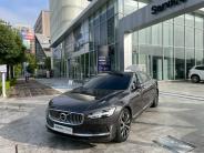 [{"n":"LINE_ALBUM_S90 T8 U_251222_3","p":"cars\/cars_img_2512114635513236.jpg","s":1},{"n":"LINE_ALBUM_S90 T8 U_251222_1","p":"cars\/cars_img_2512240635506477.jpg","s":3},{"n":"LINE_ALBUM_S90 T8 U_251222_2","p":"cars\/cars_img_2512240935583375.jpg","s":5},{"n":"LINE_ALBUM_S90 T8 U_251222_5","p":"cars\/cars_img_2512242335556859.jpg","s":7},{"n":"LINE_ALBUM_S90 T8 U_251222_6","p":"cars\/cars_img_2512242935544962.jpg","s":9},{"n":"LINE_ALBUM_S90 T8 U_251222_7","p":"cars\/cars_img_2512243835557442.jpg","s":11},{"n":"LINE_ALBUM_S90 T8 U_251222_8","p":"cars\/cars_img_2512244435553786.jpg","s":13}]