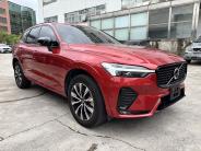 [{"n":"S__89612295_0","p":"cars\/cars_img_2513135331700526.jpg","s":1},{"n":"S__89612294_0","p":"cars\/cars_img_2513141131745149.jpg","s":3},{"n":"S__89612292_0","p":"cars\/cars_img_2513141731763337.jpg","s":5},{"n":"S__89612293_0","p":"cars\/cars_img_2513142131733054.jpg","s":7},{"n":"S__89612296_0","p":"cars\/cars_img_2513142831774952.jpg","s":9},{"n":"S__89612298_0","p":"cars\/cars_img_2513143431769494.jpg","s":11},{"n":"S__89612299_0","p":"cars\/cars_img_2513144131724625.jpg","s":13},{"n":"S__89612297_0","p":"cars\/cars_img_2513144531740480.jpg","s":15}]