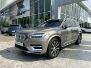 [{"n":"LINE_ALBUM_XC90T8I BZJ-0263_251030_13","p":"cars\/cars_img_2513535530334229.jpg","s":1},{"n":"LINE_ALBUM_XC90T8I BZJ-0263_251030_12","p":"cars\/cars_img_2513545930329293.jpg","s":3},{"n":"LINE_ALBUM_XC90T8I BZJ-0263_251030_11","p":"cars\/cars_img_2513550630307138.jpg","s":5},{"n":"LINE_ALBUM_XC90T8I BZJ-0263_251030_10","p":"cars\/cars_img_2513551130358234.jpg","s":7},{"n":"LINE_ALBUM_XC90T8I BZJ-0263_251030_4","p":"cars\/cars_img_2513552130395898.jpg","s":9},{"n":"LINE_ALBUM_XC90T8I BZJ-0263_251030_7","p":"cars\/cars_img_2513552730316936.jpg","s":11},{"n":"LINE_ALBUM_XC90T8I BZJ-0263_251030_9","p":"cars\/cars_img_2513555130319955.jpg","s":13},{"n":"LINE_ALBUM_XC90T8I BZJ-0263_251030_5","p":"cars\/cars_img_2513560030396894.jpg","s":15},{"n":"LINE_ALBUM_XC90T8I BZJ-0263_251030_1","p":"cars\/cars_img_2513561130323758.jpg","s":17},{"n":"LINE_ALBUM_XC90T8I BZJ-0263_251030_2","p":"cars\/cars_img_2513561730385362.jpg","s":19}]