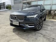 [{"n":"S__44016877_0","p":"cars\/cars_img_2514215131550525.jpg","s":1},{"n":"S__44016878_0","p":"cars\/cars_img_2514215531583410.jpg","s":3},{"n":"S__44016879_0","p":"cars\/cars_img_2514221531599842.jpg","s":5},{"n":"S__44016880_0","p":"cars\/cars_img_2514221931549394.jpg","s":7},{"n":"S__44016881_0","p":"cars\/cars_img_2514222631559681.jpg","s":9},{"n":"S__44016882_0","p":"cars\/cars_img_2514223131520681.jpg","s":11},{"n":"S__44016883_0","p":"cars\/cars_img_2514223631564502.jpg","s":13},{"n":"S__44016884_0","p":"cars\/cars_img_2514224031508572.jpg","s":15},{"n":"S__44016885_0","p":"cars\/cars_img_2514224331571018.jpg","s":17},{"n":"S__44016886_0","p":"cars\/cars_img_2514224731590117.jpg","s":19}]