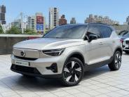[{"n":"IMG_1529","p":"cars\/cars_img_2515034616497867.jpg","s":1},{"n":"IMG_1530","p":"cars\/cars_img_2515035416439117.jpg","s":3},{"n":"IMG_1531","p":"cars\/cars_img_2515045616432352.jpg","s":5},{"n":"IMG_1532","p":"cars\/cars_img_2515050016454539.jpg","s":7},{"n":"IMG_1535","p":"cars\/cars_img_2515050516451346.jpg","s":9}]