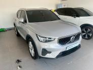 [{"n":"E8B1609F-162D-4712-A079-8AE629C8BC09","p":"cars\/cars_img_2515362123604574.jpeg","s":1},{"n":"BD88C337-2969-4AEA-B177-676D43696AEE","p":"cars\/cars_img_2515362523637865.jpeg","s":3},{"n":"00F09203-BA4C-4BF3-91E8-EB36BC8A5154","p":"cars\/cars_img_2515364523661991.jpeg","s":5},{"n":"384E3C1E-24C3-4E6C-BEDD-7C08AD862CC4","p":"cars\/cars_img_2515365123656539.jpeg","s":7},{"n":"EF67A42A-B748-48F0-8D1E-DD7349009C3B","p":"cars\/cars_img_2515374123664668.jpeg","s":9},{"n":"040F416D-8039-42D5-8712-087A1928E351","p":"cars\/cars_img_2515385023603526.jpeg","s":11},{"n":"617B7D3C-B6F6-454C-A33A-93B7B1C92D7E","p":"cars\/cars_img_2515411623650710.jpeg","s":13},{"n":"40EDEF6A-9377-4BB8-A092-66568712C634","p":"cars\/cars_img_2515412123625802.jpeg","s":15},{"n":"52D29801-70AA-44AE-B2E0-87626192E989","p":"cars\/cars_img_2516004623647567.jpeg","s":17},{"n":"BF21E6AA-D006-44F0-BC06-63B503F042F8","p":"cars\/cars_img_2516060923634153.jpeg","s":19}]