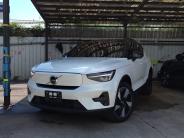 [{"n":"35687_0","p":"cars\/cars_img_2516424411113500.jpg","s":"0"},{"n":"35692_0","p":"cars\/cars_img_2516423811157188.jpg","s":"0"},{"n":"35688_0","p":"cars\/cars_img_2516423411199045.jpg","s":"0"},{"n":"35694_0","p":"cars\/cars_img_2516424111137694.jpg","s":"0"}]