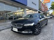 [{"n":"S__42697031_0","p":"cars\/cars_img_2516523315475220.jpg","s":1},{"n":"S__42697033_0","p":"cars\/cars_img_2516523715476689.jpg","s":3},{"n":"S__42697034_0","p":"cars\/cars_img_2516524115400263.jpg","s":5},{"n":"S__42697035_0","p":"cars\/cars_img_2516524415492578.jpg","s":7},{"n":"S__42697036_0","p":"cars\/cars_img_2516524815476041.jpg","s":9},{"n":"S__42697037_0","p":"cars\/cars_img_2516525215450117.jpg","s":11},{"n":"S__42697038_0","p":"cars\/cars_img_2516530115458421.jpg","s":13},{"n":"S__42697040_0","p":"cars\/cars_img_2516530715436771.jpg","s":15},{"n":"S__42697042_0","p":"cars\/cars_img_2516531215456367.jpg","s":17},{"n":"S__42697046_0","p":"cars\/cars_img_2516531715494511.jpg","s":19}]