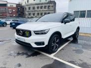 [{"n":"LINE_ALBUM_XC40 B5R  BRD-7780  707_250224_8","p":"cars\/cars_img_251710455455091.jpg","s":1},{"n":"LINE_ALBUM_XC40 B5R  BRD-7780  707_250224_7","p":"cars\/cars_img_251714365488299.jpg","s":3},{"n":"LINE_ALBUM_XC40 B5R  BRD-7780  707_250224_5","p":"cars\/cars_img_251714415407302.jpg","s":5},{"n":"LINE_ALBUM_XC40 B5R  BRD-7780  707_250224_6","p":"cars\/cars_img_251714465431325.jpg","s":7},{"n":"LINE_ALBUM_XC40 B5R  BRD-7780  707_250224_4","p":"cars\/cars_img_251714525430284.jpg","s":9},{"n":"LINE_ALBUM_XC40 B5R  BRD-7780  707_250224_3","p":"cars\/cars_img_251714565486399.jpg","s":11},{"n":"LINE_ALBUM_XC40 B5R  BRD-7780  707_250224_2","p":"cars\/cars_img_251715035483925.jpg","s":13},{"n":"LINE_ALBUM_XC40 B5R  BRD-7780  707_250224_1","p":"cars\/cars_img_251715065495162.jpg","s":15}]