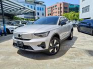 [{"n":"1129383_0","p":"cars\/cars_img_2517310410357554.jpg","s":1},{"n":"1129384_0","p":"cars\/cars_img_2517310810316929.jpg","s":3},{"n":"1129385_0","p":"cars\/cars_img_2517311110324025.jpg","s":5},{"n":"1129386_0","p":"cars\/cars_img_2517311410342106.jpg","s":7},{"n":"1129387_0","p":"cars\/cars_img_2517311710385005.jpg","s":9},{"n":"1129388_0","p":"cars\/cars_img_2517312110317824.jpg","s":11},{"n":"1129389_0","p":"cars\/cars_img_2517312410338620.jpg","s":13}]
