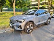 [{"n":"1118515_0","p":"cars\/cars_img_251737238247719.jpg","s":1},{"n":"1118516_0","p":"cars\/cars_img_251737278212296.jpg","s":3},{"n":"1118517_0","p":"cars\/cars_img_251737308239064.jpg","s":5},{"n":"1118518_0","p":"cars\/cars_img_251737338213073.jpg","s":7},{"n":"1118519_0","p":"cars\/cars_img_251737368235621.jpg","s":9},{"n":"1118520_0","p":"cars\/cars_img_251737398266124.jpg","s":11},{"n":"1118521_0","p":"cars\/cars_img_251737428288685.jpg","s":13},{"n":"1118522_0","p":"cars\/cars_img_251737468237273.jpg","s":15},{"n":"1118523_0","p":"cars\/cars_img_251737498278643.jpg","s":17},{"n":"1118524_0","p":"cars\/cars_img_251737528266406.jpg","s":19}]