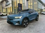 [{"n":"LINE_ALBUM_C40 P8_251108_11","p":"cars\/cars_img_2517524931108529.jpg","s":1},{"n":"LINE_ALBUM_C40 P8_251108_10","p":"cars\/cars_img_2517573231147372.jpg","s":3},{"n":"LINE_ALBUM_C40 P8_251108_9","p":"cars\/cars_img_2517573831138378.jpg","s":5},{"n":"LINE_ALBUM_C40 P8_251108_8","p":"cars\/cars_img_2517574131106580.jpg","s":7},{"n":"LINE_ALBUM_C40 P8_251108_3","p":"cars\/cars_img_2517574331167482.jpg","s":9},{"n":"LINE_ALBUM_C40 P8_251108_4","p":"cars\/cars_img_2517574831125223.jpg","s":11},{"n":"LINE_ALBUM_C40 P8_251108_5","p":"cars\/cars_img_2517575231130774.jpg","s":13},{"n":"LINE_ALBUM_C40 P8_251108_6","p":"cars\/cars_img_2517580231197558.jpg","s":15},{"n":"LINE_ALBUM_C40 P8_251108_7","p":"cars\/cars_img_2517580531164057.jpg","s":17},{"n":"LINE_ALBUM_C40 P8_251108_1","p":"cars\/cars_img_2517581331198216.jpg","s":19}]