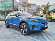 [{"n":"1080305_0","p":"cars\/cars_img_25190127726747.jpg","s":1},{"n":"1080306_0","p":"cars\/cars_img_25190132730062.jpg","s":3},{"n":"1080307_0","p":"cars\/cars_img_25190136709294.jpg","s":5},{"n":"1080308_0","p":"cars\/cars_img_25190139741599.jpg","s":7},{"n":"1080304_0","p":"cars\/cars_img_25190142777783.jpg","s":9},{"n":"1080309_0","p":"cars\/cars_img_25190147739791.jpg","s":11},{"n":"1080310_0","p":"cars\/cars_img_25190150784865.jpg","s":13},{"n":"1080311_0","p":"cars\/cars_img_25190154709301.jpg","s":15},{"n":"1080313_0","p":"cars\/cars_img_25190159754050.jpg","s":17}]