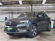 [{"n":"S__100311088_0","p":"cars\/cars_img_261116323621397.jpg","s":1},{"n":"95688_0","p":"cars\/cars_img_261117473606757.jpg","s":3},{"n":"95689_0","p":"cars\/cars_img_261117493687893.jpg","s":5},{"n":"95690_0","p":"cars\/cars_img_261117523675460.jpg","s":7},{"n":"95692_0","p":"cars\/cars_img_261117573668947.jpg","s":9},{"n":"95694_0","p":"cars\/cars_img_261118003659701.jpg","s":11},{"n":"95698_0","p":"cars\/cars_img_261118073607732.jpg","s":13},{"n":"95700_0","p":"cars\/cars_img_261118123638152.jpg","s":15},{"n":"95695_0","p":"cars\/cars_img_261118233622178.jpg","s":17},{"n":"S__100311089_0","p":"cars\/cars_img_261118263690511.jpg","s":19}]