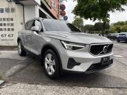 [{"n":"S__122175498_0","p":"cars\/cars_img_2611232011960644.jpg","s":1},{"n":"S__122175501_0","p":"cars\/cars_img_2611234111972992.jpg","s":3},{"n":"S__122175500_0","p":"cars\/cars_img_2611234511997407.jpg","s":5},{"n":"S__122175499_0","p":"cars\/cars_img_2611235311991310.jpg","s":7},{"n":"S__122175495_0","p":"cars\/cars_img_2611235911994610.jpg","s":9},{"n":"S__122175496_0","p":"cars\/cars_img_2611240411963108.jpg","s":11},{"n":"S__122175497_0","p":"cars\/cars_img_2611240911901309.jpg","s":13}]