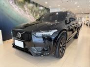 [{"n":"S__45408357_0","p":"cars\/cars_img_2611373211448475.jpg","s":1},{"n":"S__45408359_0","p":"cars\/cars_img_2611374011478986.jpg","s":3},{"n":"S__45408360_0","p":"cars\/cars_img_2611374411427600.jpg","s":5},{"n":"S__45408361_0","p":"cars\/cars_img_2611374711492163.jpg","s":7},{"n":"S__45408363_0","p":"cars\/cars_img_2611380411420691.jpg","s":9},{"n":"S__45408364_0","p":"cars\/cars_img_2611380811473501.jpg","s":11},{"n":"S__45408366_0","p":"cars\/cars_img_2611381411412044.jpg","s":13},{"n":"S__45408365_0","p":"cars\/cars_img_2611381811413022.jpg","s":15}]