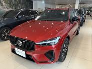 [{"n":"S__871489543_0","p":"cars\/cars_img_2611533324843226.jpg","s":"0"},{"n":"S__871489545_0","p":"cars\/cars_img_2611534024882417.jpg","s":"0"},{"n":"S__871489550_0","p":"cars\/cars_img_2611540724824602.jpg","s":"0"},{"n":"S__871489548_0","p":"cars\/cars_img_2611540024826161.jpg","s":"0"},{"n":"S__871489542_0","p":"cars\/cars_img_2611524224831017.jpg","s":"0"},{"n":"S__871489549_0","p":"cars\/cars_img_2611540424807552.jpg","s":"0"},{"n":"S__871489544_0","p":"cars\/cars_img_2611533724801542.jpg","s":"0"},{"n":"S__871489547_0","p":"cars\/cars_img_2611535424865731.jpg","s":"0"}]