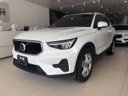 [{"n":"S__142589962","p":"cars\/cars_img_2612043618374543.jpg","s":1},{"n":"S__142589958_0","p":"cars\/cars_img_2612065018302524.jpg","s":3},{"n":"S__142589956_0","p":"cars\/cars_img_2612065818379992.jpg","s":5},{"n":"S__142589957_0","p":"cars\/cars_img_2612071618374166.jpg","s":7},{"n":"S__142589960_0","p":"cars\/cars_img_2612075818391313.jpg","s":9}]