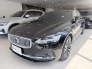 [{"n":"S__31146001_0","p":"cars\/cars_img_2612490514046545.jpg","s":1},{"n":"S__31146002_0","p":"cars\/cars_img_2612502714035755.jpg","s":3},{"n":"S__31146003_0","p":"cars\/cars_img_2612503014042975.jpg","s":5},{"n":"S__31146006_0","p":"cars\/cars_img_2612503314077016.jpg","s":7},{"n":"S__31146004_0","p":"cars\/cars_img_2612503714042132.jpg","s":9},{"n":"S__31146005_0","p":"cars\/cars_img_2612504114003368.jpg","s":11},{"n":"S__31146007_0","p":"cars\/cars_img_2612504414050719.jpg","s":13},{"n":"S__31146009","p":"cars\/cars_img_2612504714076053.jpg","s":15}]