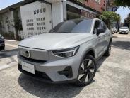 [{"n":"S__46112977_0","p":"cars\/cars_img_2613242615411769.jpg","s":1},{"n":"S__46112978_0","p":"cars\/cars_img_2613242915488556.jpg","s":3},{"n":"S__46112979_0","p":"cars\/cars_img_2613243315407524.jpg","s":5},{"n":"S__46112980_0","p":"cars\/cars_img_2613250815491261.jpg","s":7},{"n":"S__46112981_0","p":"cars\/cars_img_2613251215421334.jpg","s":9},{"n":"S__46112982_0","p":"cars\/cars_img_2613251515406322.jpg","s":11},{"n":"S__46112983_0","p":"cars\/cars_img_2613251815461706.jpg","s":13},{"n":"S__46112984_0","p":"cars\/cars_img_2613252115424583.jpg","s":15}]