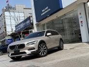 [{"n":"S__75825160_0","p":"cars\/cars_img_2614131421349003.jpg","s":1},{"n":"S__75825161_0","p":"cars\/cars_img_2615131521397710.jpg","s":3},{"n":"S__75825174_0","p":"cars\/cars_img_2615134321303638.jpg","s":5}]
