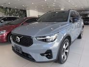 [{"n":"S__25378990_0","p":"cars\/cars_img_261451206911657.jpg","s":1},{"n":"S__25378993_0","p":"cars\/cars_img_261451246935713.jpg","s":3},{"n":"S__25378992_0","p":"cars\/cars_img_261451306900604.jpg","s":5},{"n":"S__25378991_0","p":"cars\/cars_img_261451346903627.jpg","s":7},{"n":"S__25378996_0","p":"cars\/cars_img_261451376981184.jpg","s":9},{"n":"S__25378994_0","p":"cars\/cars_img_261451416953285.jpg","s":11},{"n":"S__25378995_0","p":"cars\/cars_img_261451456956529.jpg","s":13}]