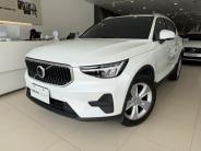 [{"n":"S__47030334_0","p":"cars\/cars_img_2615112620431180.jpg","s":1},{"n":"S__47030335_0","p":"cars\/cars_img_2615121420491557.jpg","s":3},{"n":"S__47030336_0","p":"cars\/cars_img_2615124620448594.jpg","s":5},{"n":"S__47030337_0","p":"cars\/cars_img_2615130620411488.jpg","s":7},{"n":"S__47030338_0","p":"cars\/cars_img_2615135620458174.jpg","s":9},{"n":"S__47030339_0","p":"cars\/cars_img_2615142820449522.jpg","s":11},{"n":"S__47030340_0","p":"cars\/cars_img_2615150720487993.jpg","s":13},{"n":"S__47030341_0","p":"cars\/cars_img_2615151220445788.jpg","s":15}]