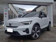 [{"n":"MMMM","p":"cars\/cars_img_261524203641251.jpg","s":"0"}]