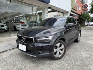[{"n":"S__46751785_0","p":"cars\/cars_img_2615272518450006.jpg","s":1},{"n":"S__46751787_0","p":"cars\/cars_img_2615282318436801.jpg","s":3},{"n":"S__46751786_0","p":"cars\/cars_img_2613464520979064.jpg","s":5},{"n":"S__46751789_0","p":"cars\/cars_img_2613465620949253.jpg","s":7},{"n":"S__46751788_0","p":"cars\/cars_img_2613470220929464.jpg","s":9}]