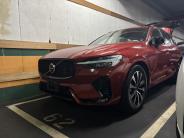 [{"n":"S__118890501_0","p":"cars\/cars_img_2616085910492055.jpg","s":1},{"n":"S__118890504_0","p":"cars\/cars_img_2616114310495740.jpg","s":3},{"n":"S__118890502_0","p":"cars\/cars_img_2616114710490060.jpg","s":5},{"n":"S__118890503_0","p":"cars\/cars_img_2616115110470875.jpg","s":7}]