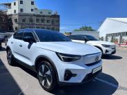 [{"n":"AC30CA1B-9840-407C-B010-E5972C6630A6","p":"cars\/cars_img_2616181627126431.jpeg","s":1},{"n":"90AB6FCB-1AAE-40B1-B05A-EDA1F9976DFB","p":"cars\/cars_img_2616182027136451.jpeg","s":3},{"n":"EA4F6F56-8BB7-4553-B324-3F2552B1169D","p":"cars\/cars_img_2616182527127907.jpeg","s":5},{"n":"B535CCC8-286D-42A5-99CD-B47951BD45D5","p":"cars\/cars_img_2616182927138003.jpeg","s":7},{"n":"DBBC409B-56BB-4E53-BA4A-39DAFBA5BB76","p":"cars\/cars_img_2616183327198861.jpeg","s":9},{"n":"416C6430-2EA3-461F-9CA3-D0C6F958BEAF","p":"cars\/cars_img_2616183827197988.jpeg","s":11},{"n":"3436976C-5345-4353-B8C5-DEF80D03509F","p":"cars\/cars_img_2616184227187502.jpeg","s":13}]