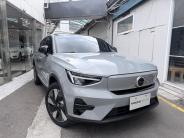 [{"n":"S__32587781_0","p":"cars\/cars_img_2616301515427366.jpg","s":1},{"n":"S__32587789_0","p":"cars\/cars_img_2616301915467980.jpg","s":3},{"n":"S__32587786_0","p":"cars\/cars_img_2616302415460478.jpg","s":5},{"n":"S__32587787_0","p":"cars\/cars_img_2616302915440358.jpg","s":7},{"n":"S__32587788_0","p":"cars\/cars_img_2616303415434515.jpg","s":9},{"n":"S__32587785_0","p":"cars\/cars_img_2616304515420834.jpg","s":11},{"n":"S__32587783_0","p":"cars\/cars_img_2616305815476085.jpg","s":13},{"n":"S__32587784_0","p":"cars\/cars_img_2616310415471221.jpg","s":15},{"n":"S__32587782_0","p":"cars\/cars_img_2616310915420348.jpg","s":17}]
