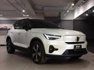 [{"n":"156725_0","p":"cars\/cars_img_2616551627777319.jpg","s":1},{"n":"156726_0","p":"cars\/cars_img_2616552927704197.jpg","s":3},{"n":"156727_0","p":"cars\/cars_img_2616553127742133.jpg","s":5},{"n":"156728_0","p":"cars\/cars_img_2616553327741640.jpg","s":7},{"n":"155638_0","p":"cars\/cars_img_2616553627739122.jpg","s":9},{"n":"155640_0","p":"cars\/cars_img_2616553927737316.jpg","s":11},{"n":"155642_0","p":"cars\/cars_img_2616554227781753.jpg","s":13},{"n":"155645_0","p":"cars\/cars_img_2616554427795378.jpg","s":15},{"n":"155644_0","p":"cars\/cars_img_2616554727732686.jpg","s":17}]