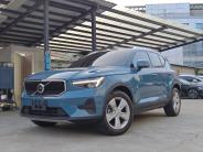 [{"n":"156020_0","p":"cars\/cars_img_2617053227326930.jpg","s":1},{"n":"156021_0","p":"cars\/cars_img_2617054927364620.jpg","s":3},{"n":"156022_0","p":"cars\/cars_img_2617055327312344.jpg","s":5},{"n":"156024_0","p":"cars\/cars_img_2617055527321201.jpg","s":7},{"n":"156028_0","p":"cars\/cars_img_2617055927339587.jpg","s":9}]