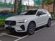 [{"n":"114709_0","p":"cars\/cars_img_2617134611979612.jpg","s":1},{"n":"114710_0","p":"cars\/cars_img_2617143011982168.jpg","s":3},{"n":"114714_0","p":"cars\/cars_img_2617143411917768.jpg","s":5}]