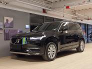[{"n":"112488_0","p":"cars\/cars_img_2617221011980107.jpg","s":1},{"n":"112489_0","p":"cars\/cars_img_2617222611993400.jpg","s":3},{"n":"112493_0","p":"cars\/cars_img_2617223011987968.jpg","s":5},{"n":"112495_0","p":"cars\/cars_img_2617223511942606.jpg","s":7}]