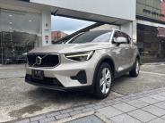 [{"n":"S__144605199_0","p":"cars\/cars_img_2617285918925017.jpg","s":1}]