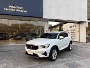 [{"n":"S__896352270_0","p":"cars\/cars_img_2617474328448437.jpg","s":"0"},{"n":"S__896352274_0","p":"cars\/cars_img_2617475028468550.jpg","s":"0"},{"n":"S__896352277_0","p":"cars\/cars_img_2617480628408813.jpg","s":"0"},{"n":"S__896352276_0","p":"cars\/cars_img_2617475828421848.jpg","s":"0"},{"n":"S__896352272_0","p":"cars\/cars_img_2617474028479336.jpg","s":"0"},{"n":"S__896352278_0","p":"cars\/cars_img_2617480228463662.jpg","s":"0"},{"n":"S__896352273_0","p":"cars\/cars_img_2617474728415617.jpg","s":"0"},{"n":"S__896352275_0","p":"cars\/cars_img_2617475428452040.jpg","s":"0"}]