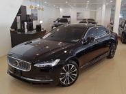 [{"n":"134525_0","p":"cars\/cars_img_2618343019336013.jpg","s":1},{"n":"134526_0","p":"cars\/cars_img_2618354519336261.jpg","s":3},{"n":"134530_0","p":"cars\/cars_img_2618354819393975.jpg","s":5}]