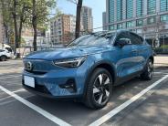 [{"n":"LINE_ALBUM_C40\u85cd_260224_2","p":"cars\/cars_img_261850475480729.jpg","s":1},{"n":"LINE_ALBUM_C40\u85cd_260224_3","p":"cars\/cars_img_261852085457612.jpg","s":3},{"n":"LINE_ALBUM_C40\u85cd_260224_4","p":"cars\/cars_img_261852165449123.jpg","s":5},{"n":"LINE_ALBUM_C40\u85cd_260224_5","p":"cars\/cars_img_261852205483023.jpg","s":7},{"n":"LINE_ALBUM_C40\u85cd_260224_9","p":"cars\/cars_img_261852275441062.jpg","s":9},{"n":"LINE_ALBUM_C40\u85cd_260224_10","p":"cars\/cars_img_261852325424502.jpg","s":11},{"n":"LINE_ALBUM_C40\u85cd_260224_13","p":"cars\/cars_img_261852415451543.jpg","s":13},{"n":"LINE_ALBUM_C40\u85cd_260224_14","p":"cars\/cars_img_261852485441572.jpg","s":15},{"n":"LINE_ALBUM_C40\u85cd_260224_16","p":"cars\/cars_img_261853015413613.jpg","s":17},{"n":"LINE_ALBUM_C40\u85cd_260224_7","p":"cars\/cars_img_261853115406421.jpg","s":19}]