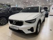 [{"n":"S__45146400_0","p":"cars\/cars_img_261939049798671.jpg","s":1},{"n":"S__45146401_0","p":"cars\/cars_img_261939099735824.jpg","s":3},{"n":"S__45146402_0","p":"cars\/cars_img_261939129738972.jpg","s":5},{"n":"S__45146403_0","p":"cars\/cars_img_261939189744952.jpg","s":7},{"n":"S__45146404_0","p":"cars\/cars_img_261939229770111.jpg","s":9},{"n":"S__45146405_0","p":"cars\/cars_img_261939259737893.jpg","s":11}]