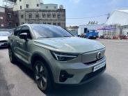 [{"n":"CB4579D7-7A05-448C-B84E-92EBADD34295","p":"cars\/cars_img_2620292611712679.jpeg","s":1},{"n":"8ECB5CEE-D027-4BC2-87C4-4FBA4EACC3D8","p":"cars\/cars_img_2620293011741355.jpeg","s":3},{"n":"CB4579D7-7A05-448C-B84E-92EBADD34295","p":"cars\/cars_img_2620293511704717.jpeg","s":5},{"n":"4B142450-DC40-495B-9D35-AF1E761ECCC2","p":"cars\/cars_img_2620293911726012.jpeg","s":7},{"n":"BBFA4B06-0167-43BC-A8CB-218DA1BC3C50","p":"cars\/cars_img_2620294311759801.jpeg","s":9},{"n":"66CD0685-33C2-4AD1-BC91-6D746359F10A","p":"cars\/cars_img_2620295711719292.jpeg","s":11},{"n":"2A88971C-F0B6-4B02-B990-F3F88D0E198D","p":"cars\/cars_img_2620301211751803.jpeg","s":13},{"n":"F552EFA7-525A-4461-9E44-40DC6DA8B9C4","p":"cars\/cars_img_2620301711707913.jpeg","s":15},{"n":"C527653D-102E-4D53-BD37-B2A0C64DD826","p":"cars\/cars_img_2620302111758217.jpeg","s":17}]