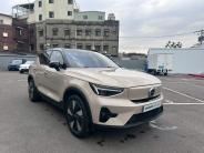 [{"n":"B648102F-FFDB-4847-AC70-AFF52DA4183D","p":"cars\/cars_img_2620403111786505.jpeg","s":1},{"n":"706A8A60-3A0F-4BD9-B3A6-3628E8BBB61C","p":"cars\/cars_img_2620403611717248.jpeg","s":3},{"n":"AEA7C926-C7F8-48A0-B3F0-4132D6427CA7","p":"cars\/cars_img_2620404011725093.jpeg","s":5},{"n":"902142B5-C953-4190-919C-C1D68D97B1A6","p":"cars\/cars_img_2620404411750145.jpeg","s":7},{"n":"CF90B970-3802-4A7A-B75D-8C0FDA4CE86D","p":"cars\/cars_img_2620404811746465.jpeg","s":9},{"n":"1AFA09D6-58A6-4ECC-B1F7-17FD1777A6E9","p":"cars\/cars_img_2620405211792513.jpeg","s":11},{"n":"00E9393F-8F6E-45B6-B43B-C71B36224ABD","p":"cars\/cars_img_2620405711731612.jpeg","s":13},{"n":"6A295803-2C7F-4465-A4F0-1970D2152F9C","p":"cars\/cars_img_2620410111731740.jpeg","s":15},{"n":"5020C46B-B9FF-45A3-A38F-FAE5F3DFF119","p":"cars\/cars_img_2620410511770551.jpeg","s":17}]