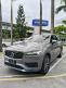 <內湖新凱旗艦展示中心> 2020年式 XC90 B5 Momentum 鋼鐵灰 貨物稅立即省