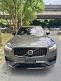 <內湖新凱旗艦展示中心> 2022年式 XC90 B5 R-design 松木灰 貨物稅立即省