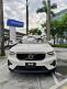 <內湖新凱旗艦展示中心> 2023年式 XC40 T2 Plus 珍珠白 貨物稅立即省