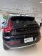 <內湖新凱旗艦展示中心> XC40 B3 Plus